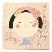 ほっこり舞妓リップクリーム 桜の香り [リップクリーム 5g]