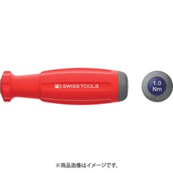 メカトルク トルクドライバー プリセット 8314A-1.0