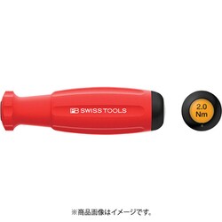 メカトルク トルクドライバー プリセット 8314A-2.0