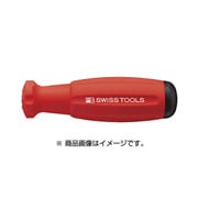 8320A-1.0-5.0 デジタルトルクハンドル (NM仕様)(J)