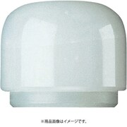 300B-7 ナイロンハンマー替ヘッド(丸)