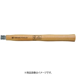 310-1 ハンマー柄 （ヒッコリー）
