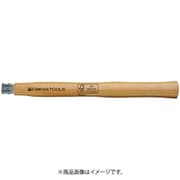 310-2 ハンマー柄 (ヒッコリー)
