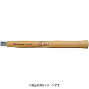 310-5 ハンマー柄 (ヒッコリー)