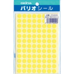ピスコール3 ピスコール3