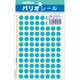 パリオシール 3号シール 水 PS305