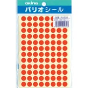 パリオシール 3号シール 赤 PS308