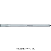 820-3 電工用平タガネ