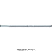 820-4 電工用平タガネ
