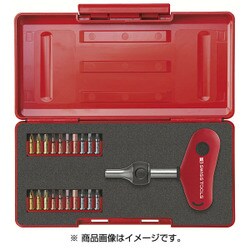 ヨドバシ.com - PB SWISS TOOLS ピービースイスツールズ 255MRSET 