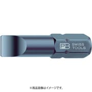 C6-135-1 マイナスビット(ショート)