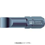 C6-135-3 マイナスビット(ショート)