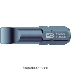 C6-135-5 マイナスビット（ショート）
