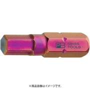 C6-210-1.5 六角ビット