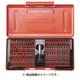 C6-991 ドライバービットセット （ボックス入り）