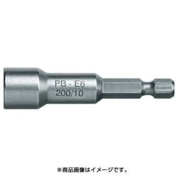 E6-200-5 ソケットビット