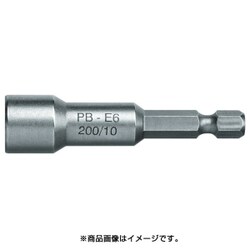 E6-200-6 ソケットビット