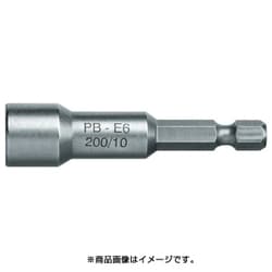 E6-200-9 ソケットビット
