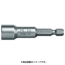 E6-200-9M ソケットビット（マグネット付）