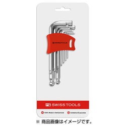 212DH-10CN ボール付六角棒レンチセット