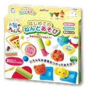 お米のねんど はじめてセット