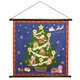 小風呂敷 タペストリー クリスマス 四季彩布