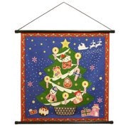 四季彩布 [小風呂敷 タペストリー クリスマス]