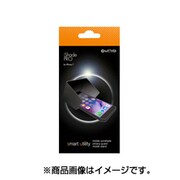 UMS-ISP01BK [3WAYスマートユーティリティスタンド iShadePRO for iPhone7]