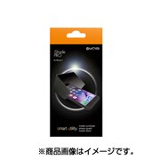 UMS-ISP01RD [3WAYスマートユーティリティスタンド iShadePRO for iPhone7]