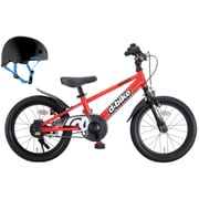 D-Bike Master16 レッド D-bike キッズヘルメットS ブラック付き