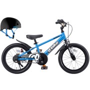 D-Bike Master16 シアン D-bike キッズヘルメットS ブラック付き