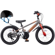 D-Bike Master16 シルバー D-bike キッズヘルメットS ブラック付き