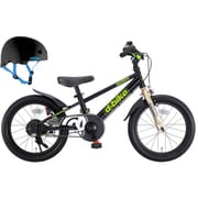 D-Bike Master18 ブラック D-bike キッズヘルメットS ブラック付き