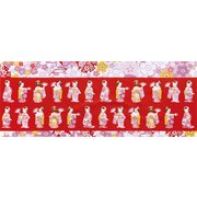 手拭 舞妓の舞 赤