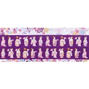 手拭 舞妓の舞 紫