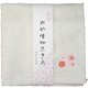 刺繍入り蚊帳ふきん 桜うさぎ