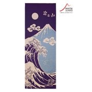てぬぐい 開運亭 縁起手拭い 富士山