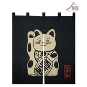 開運亭 縁起のれん 福招き猫