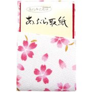 春いろ(桜) あぶらとり紙ケース