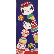 和心 手拭い こけしと鞠 紺