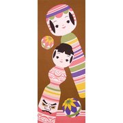 和心 手拭い こけしと鞠 茶