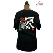 男道Tシャツ 一か八か XL