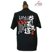 男道Tシャツ 牛若丸道 M