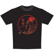 日本Tシャツ 歌麿 M