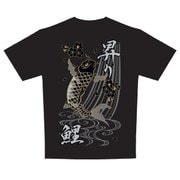 日本Tシャツ 昇り鯉 L