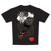 日本Tシャツ 龍神 L