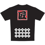 日本Tシャツ 匠 L