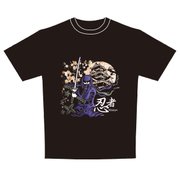 立体もこもこTシャツ 忍者 XL