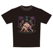 立体もこもこTシャツ すもう M