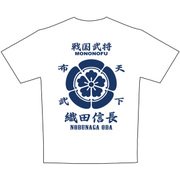 武将Tシャツ 織田信長 M